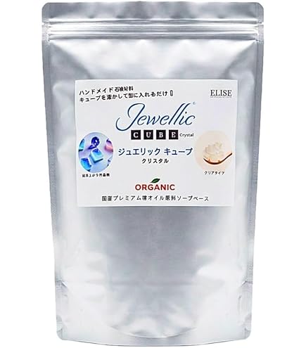 Amazon | グリセリンクリアソープ 1Kg mpソープグリセリンソープmp