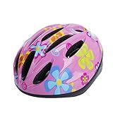 キッズヘルメット ヘルメット 子供用　48-58cm約　5歳～18歳　ダイヤル調整 ジュニア 自転車用品 軽量 通勤通学　サイクリング スケートボード用 ピンク花3