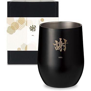 Amazon.co.jp 最新リリース: グラス の新着ランキングです。