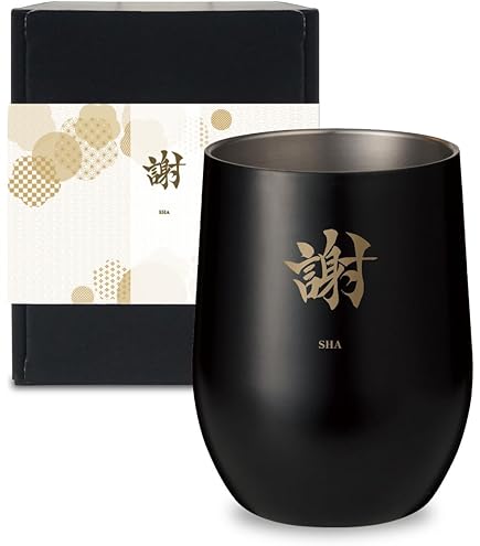 Amazon | Jリーグ30周年記念タンブラー 鹿島アントラーズ | ノー