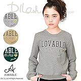 (エマーブル) AIMABLEトレーナー/秋 150 グレー