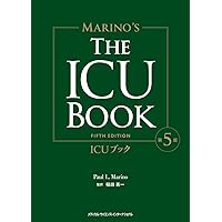 Amazon.co.jp: ICUブック 第4版 : 稲田英一: 本