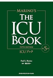 Amazon.co.jp: ICUブック 第4版 : 稲田英一: 本