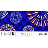 カラコン アシストシュシュ ハナビ ワンデー UV【1箱6枚入り】度あり 度なし 1day 14.5mm Assist ChouChou HANABI コスプレ UVカット ハロウィン 低含水 カラー コンタクト（鶯丸／-6.00）