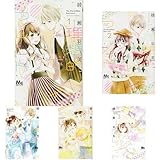 理想的ボーイフレンド 3 マーガレットコミックス 綾瀬 羽美 本 通販 Amazon