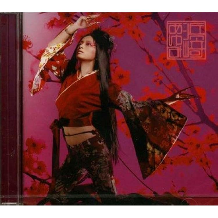 洋楽 AYU Ayu Mi X 2 Version Us +Uk : 浜崎あゆみ | HMV&BOOKS online