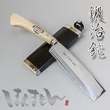 本場土佐 火造り鉈 最高級 腰ナタ 片刃 白紙鋼 細身 210mm