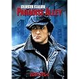 パラダイス・アレイ [DVD]