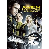 Amazon.co.jp: X-MEN:ファースト・ジェネレーション [DVD