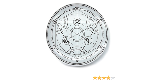 Amazon 鋼の錬金術師 錬成陣絵皿 アニメ 萌えグッズ 通販