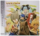 LUX-PAIN �I���W�i���E�T�E���h�g���b�N