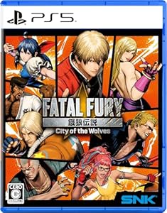 餓狼伝説 City of the Wolves SPECIAL EDITION 【永久同梱特典】DLC〈シーズンパス1 &amp; DLCコスチューム「餓狼伝説2 テリー」〉同梱 - PS5