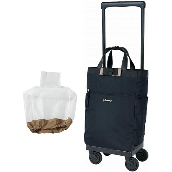 ✨美品✨ スワニー キャリーバッグ D-574 ルバンドIII ブラック 19L Amazon | [Swany] [スワニー] D-574 ルバンドIII (L21) ブラック T2