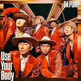 【Amazon.co.jp限定】Use Your Body / E-NERGY BOYS(SG+DVD(スマプラ対応))(初回限定盤)(外付け特典：メガジャケ)