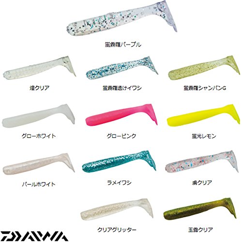 ダイワ 月下美人 ダックフィンビーム 1.5インチ