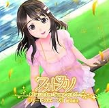 �t�H�g�J�m�L�����N�^�[�\���O vol.1 �V��ꡉ�(�n�[�g�̃G�[�X)