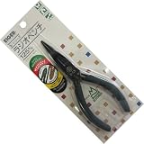 アイガーツール(EIGER TOOL) bシリーズ ラジオペンチ 125mm