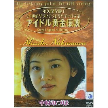 Amazon.co.jp 人気ギフトランキング: undefined で、ギフトの設定を