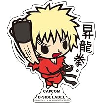 Amazon.co.jp: CAPCOM×B-SIDE LABELステッカー ウルトラストリート