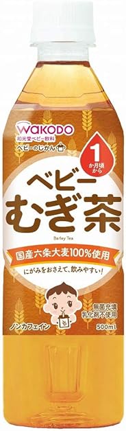 和光堂 ベビーのじかん むぎ茶 [1ヶ月頃から]  500ml×24本 ベビー飲料