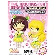 アイドルマスターマグネット2 10個入 BOX (食玩)