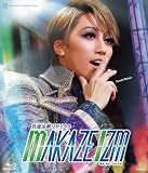 宙組 東京国際フォーラム ホールC公演 真風涼帆リサイタル『MAKAZE IZM』(Blu-ray Disc)