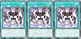 【3枚セット】 25PP-JP002 ニコイチ ノーマルパラレル NP プレミアムパック2025 PREMIUM PACK 2025 ジャンプフェスタ