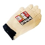 純綿軍手　９００ｇ　１２双　ＫＵ０４－４７８２