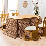【渋みと落ち着きのある4人用ハイタイプこたつセット 天板120×80cm】しっかり保温性◎立ち座りが楽なダイニングこたつセット 色：ナチュラル