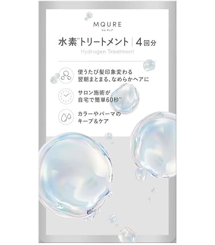 Amazon | AW78 アメイジングリラクサー 500g | アメイジング