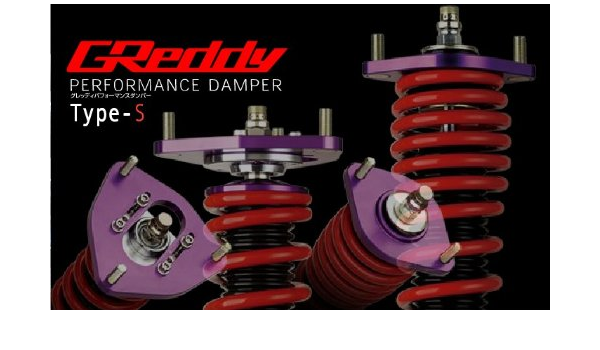 Amazon トラスト車高調キット レビン トレノ Ae86 ダンパーtypes Ty Pd 003 A 車高調キット 車 バイク