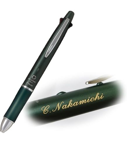 Amazon | 名入れ(素彫り) ボールペン ドクターグリップ4+1 多機能ペン