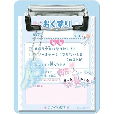 プレミアなメモ帳8冊セット Amazon.co.jp: NUOLUX ミニメモ帳 ミニノート A6 メモ帳 ポケット