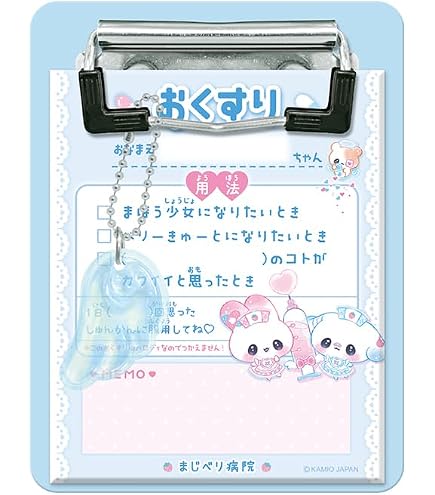 カミオジャパン プリンセスケースメモ カギ付 ストロベリーパーティ Amazon.co.jp: カミオジャパン メモ クリアケース入りメモ まじかる