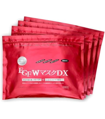 Amazon.co.jp: EGFマスクDX 30枚×4袋 フェイスパック(美容液パック