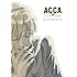 「TVアニメ『ACCA13区監察課』ビジュアルブック」