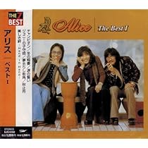 希少！廃盤！新品・未使用！パズル ベストドリームシリーズ　みんなでZZZ… 希少！廃盤！新品・未使用！パズル ベストドリームシリーズ