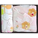 ( サカキバラメグミ / うさぎととり ) ベビーギフト ( ピンク ) ( 676-0281r )