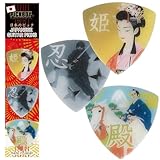 PICKBOY ナカノ おみやげギターピック3枚セット【伝統芸能・おもてなし・おみやげ・富士山三景・たてもの・ウエルカムどうぶ つ・東京・大阪・猪鹿蝶・箱根・秋葉原DAY・秋葉原NIGHT・金沢】 素材：ポリアセタール 形状：トライアングル&ティアドロップ 3枚入り ※ギフトパッケージ入り (時代劇)