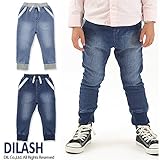 (ディラッシュ) DILASH春'16/デニム裏毛スウェットパンツ 90 サックス