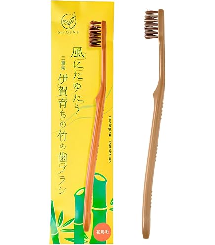 Amazon | ESTCO. オーガニック竹歯ブラシ バンブー エコ ヘッド小さめ