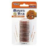 中に入れてあるおやつを積極的に取り出す努力をすることで知育につながる！ボーン専用の取替え用おやつ 3個セット