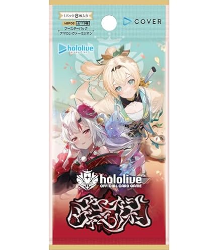 Amazon.co.jp: 【未開封BOX】ホロライブ カード ホロカ hololive