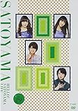 �n���[!SATOYAMA���C�t Vol.29