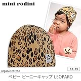 ミニ・ロディーニ オーガニックコットン ベビービーニーキャップ LEOPARD 44-46 Beige