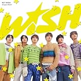 【メーカー特典あり】WISH(通常盤) - NCT WISH (外付け特典:ポストカード)