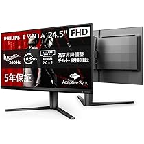 Amazon.co.jp: 【Amazon.co.jp 限定】PHILIPS EVNIA ゲーミング