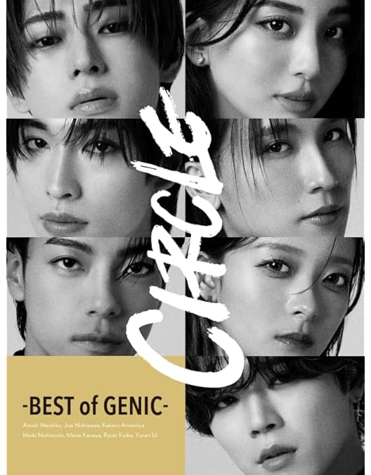 Amazon.co.jp: 【Amazon.co.jp限定】GENIC LIVE TOUR 2024 N_G(Blu-ray