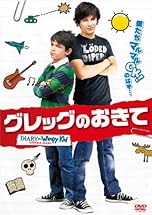 ジャケ写