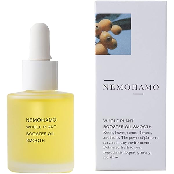Amazon.co.jp: NEMOHAMO(ネモハモ) ブースターオイル 30ml : ビューティー